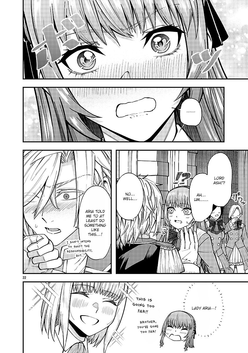 Only Those Who Redid Things Will Regret It. I’ll Be Happy. Chapter 4 Page 22